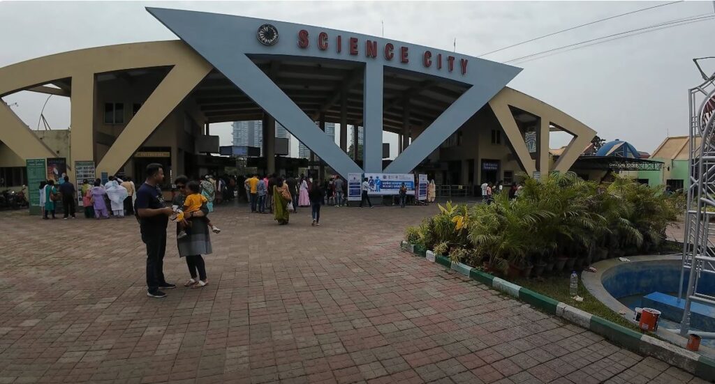 Science City Kolkata